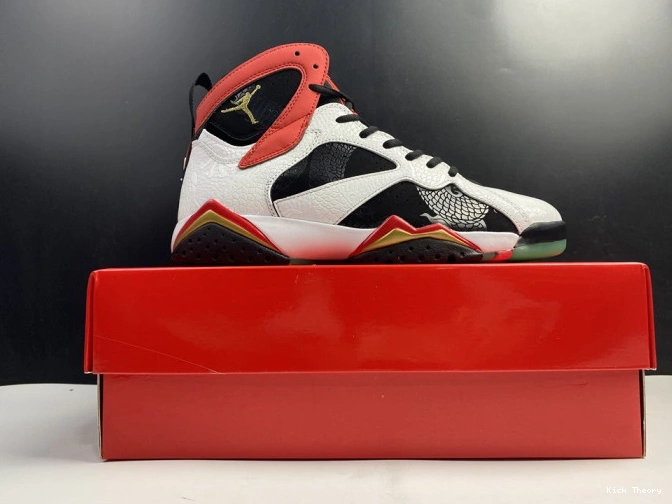 Kick Theory Air China Jordan Retro Greater CW2805-160 7 0723